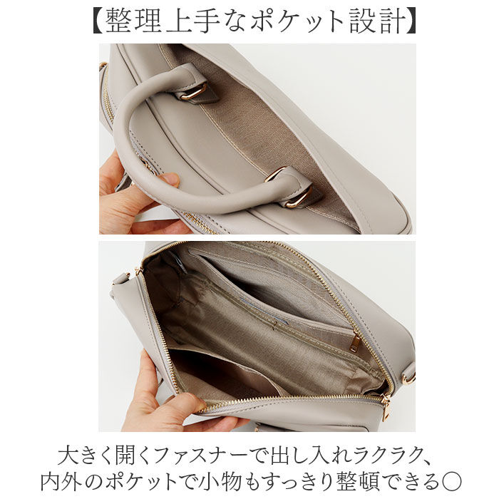 BACKYARD FAMILY「REAIMER バッグ MBG26056 通販 ミニボストンバッグ ハンドバッグ ショルダーバッグ」|ハンドバッグ|