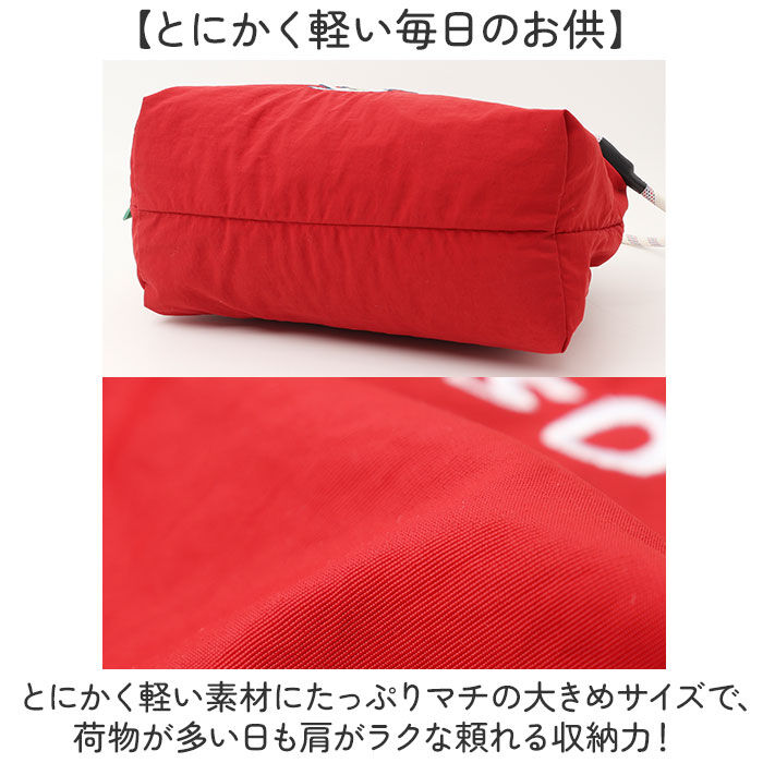 BACKYARD FAMILY「OSAMU GOODS ショルダーバッグ 通販 ショルダーバック 大きめ 斜めがけバッグ」|ショルダー・メッセンジャー|