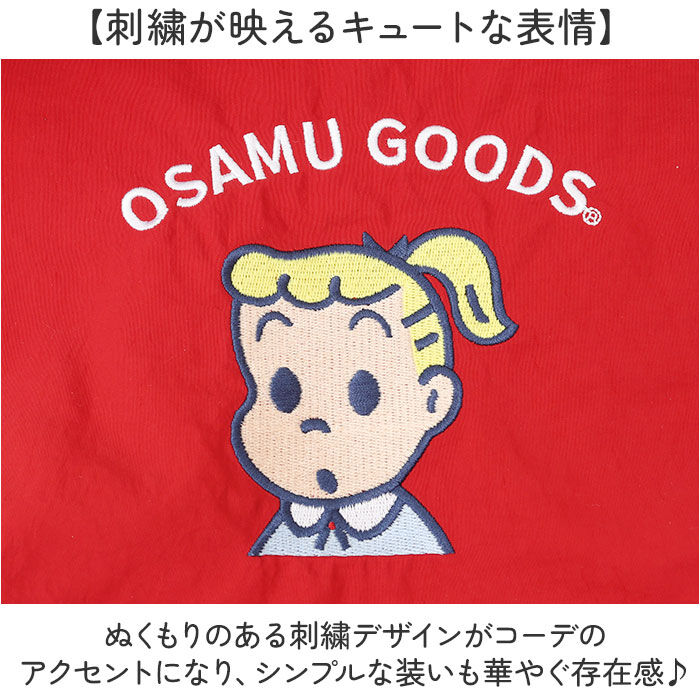 BACKYARD FAMILY「OSAMU GOODS ショルダーバッグ 通販 ショルダーバック 大きめ 斜めがけバッグ」|ショルダー・メッセンジャー|
