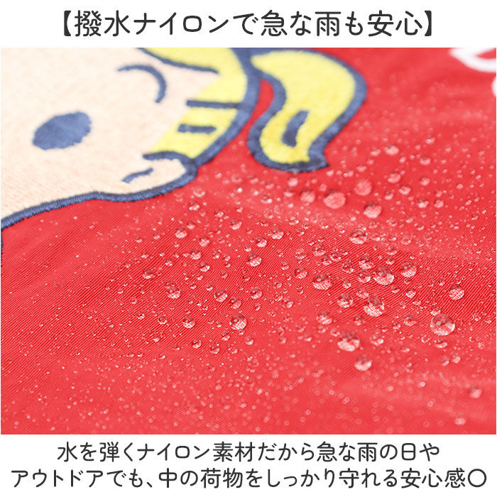 BACKYARD FAMILY「OSAMU GOODS ショルダーバッグ 通販 ショルダーバック 大きめ 斜めがけバッグ」|ショルダー・メッセンジャー|