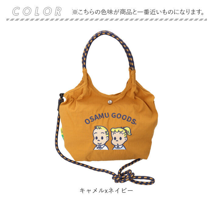 BACKYARD FAMILY「OSAMU GOODS ショルダーバッグ 通販 ショルダーバック 大きめ 斜めがけバッグ」|ショルダー・メッセンジャー|