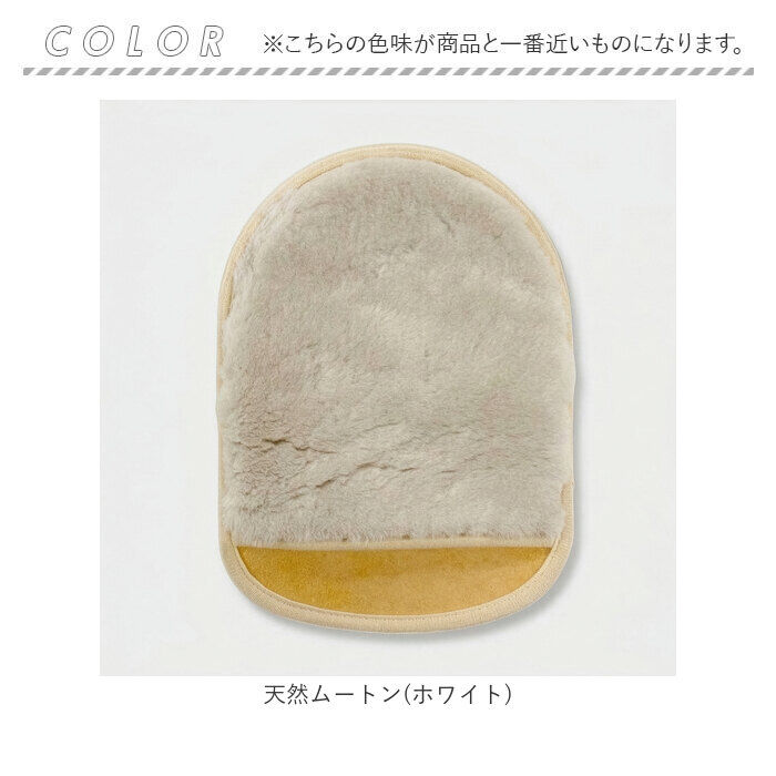 BACKYARD FAMILY「pedag レザーグローブ 通販 レザーケア用品 シューケアグッズ ペダックレザーグローブ」|シューケア|