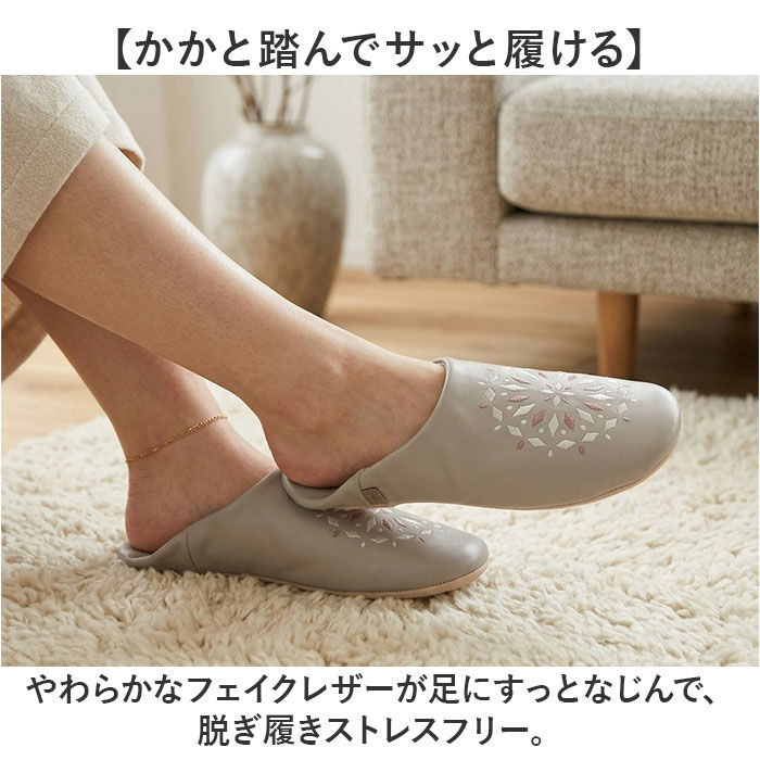 BACKYARD FAMILY「バブーシュ スリッパ 室内 通販 ルームシューズ 部屋履き 室内履き オフィス うちばき 大人」|ルームシューズ|