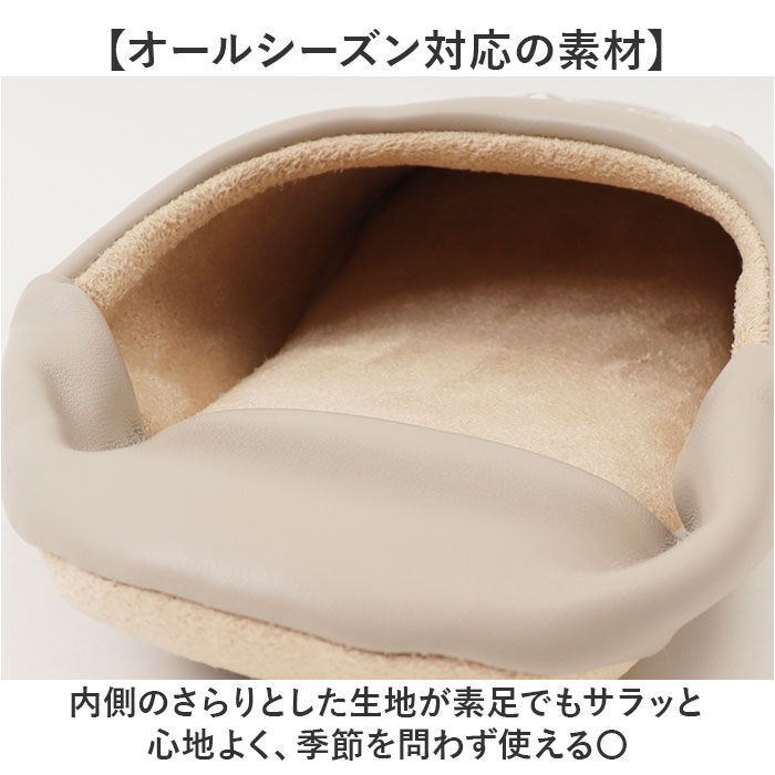BACKYARD FAMILY「バブーシュ スリッパ 室内 通販 ルームシューズ 部屋履き 室内履き オフィス うちばき 大人」|ルームシューズ|