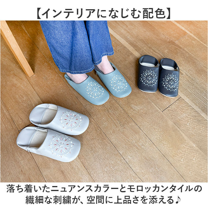 BACKYARD FAMILY「バブーシュ スリッパ 室内 通販 ルームシューズ 部屋履き 室内履き オフィス うちばき 大人」|ルームシューズ|