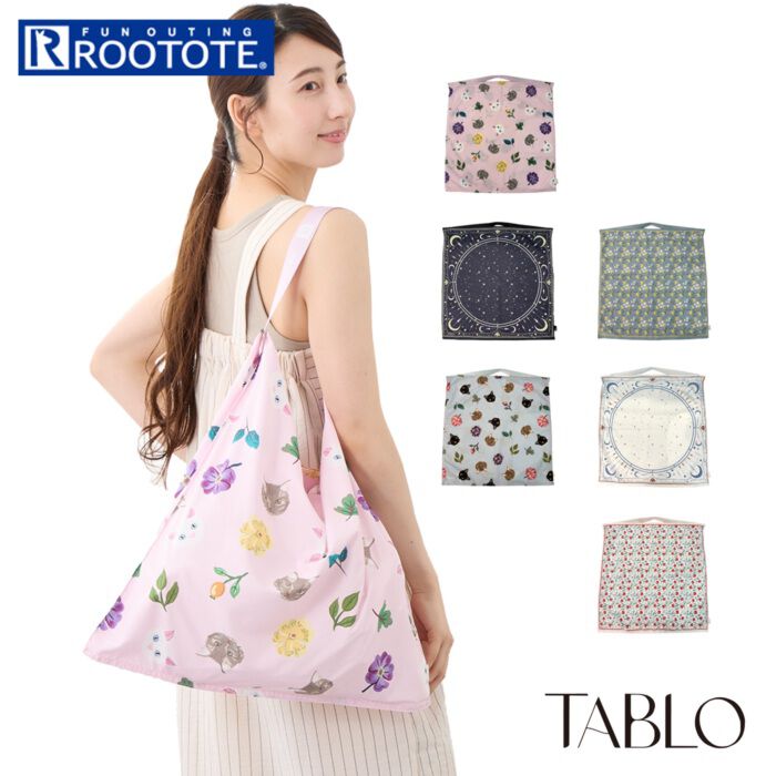 ROOTOTE「エコバッグ 畳める 通販 バック たためる ショッピングバッグ 買い物 トートバック レディース」|エコバッグ|