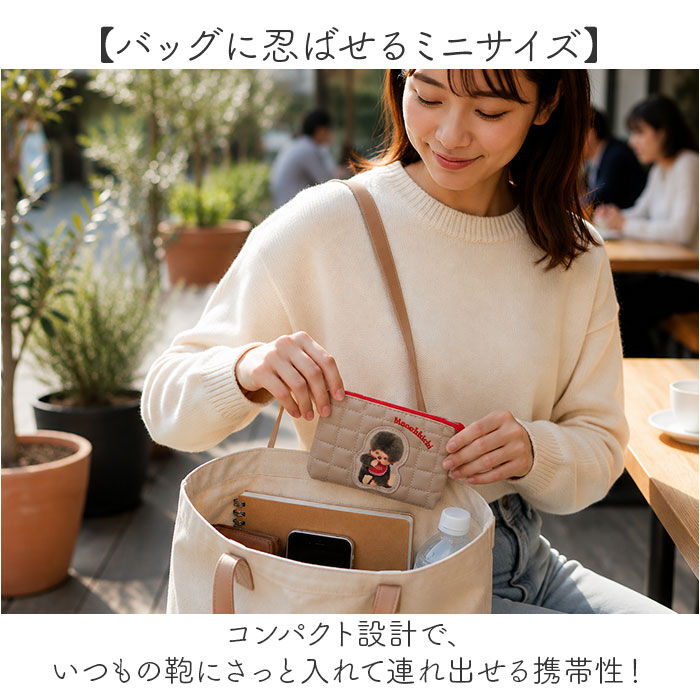 BACKYARD FAMILY「ダブルポーチ 小物入れ 通販 Wポーチ 化粧ポーチ コスメポーチ メイク入れ ミニポーチ」|ポーチ|
