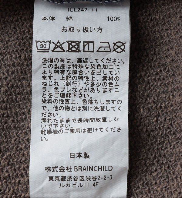 SHIPS「ILL180&deg;: SURFRIDER SWEATSHIRT」|スウェット・ジャージ|