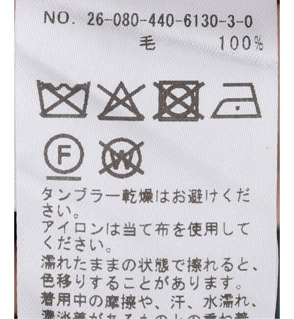 journal standard luxe「ボイルメリノウールVネックベスト」|ベスト・ジレ|