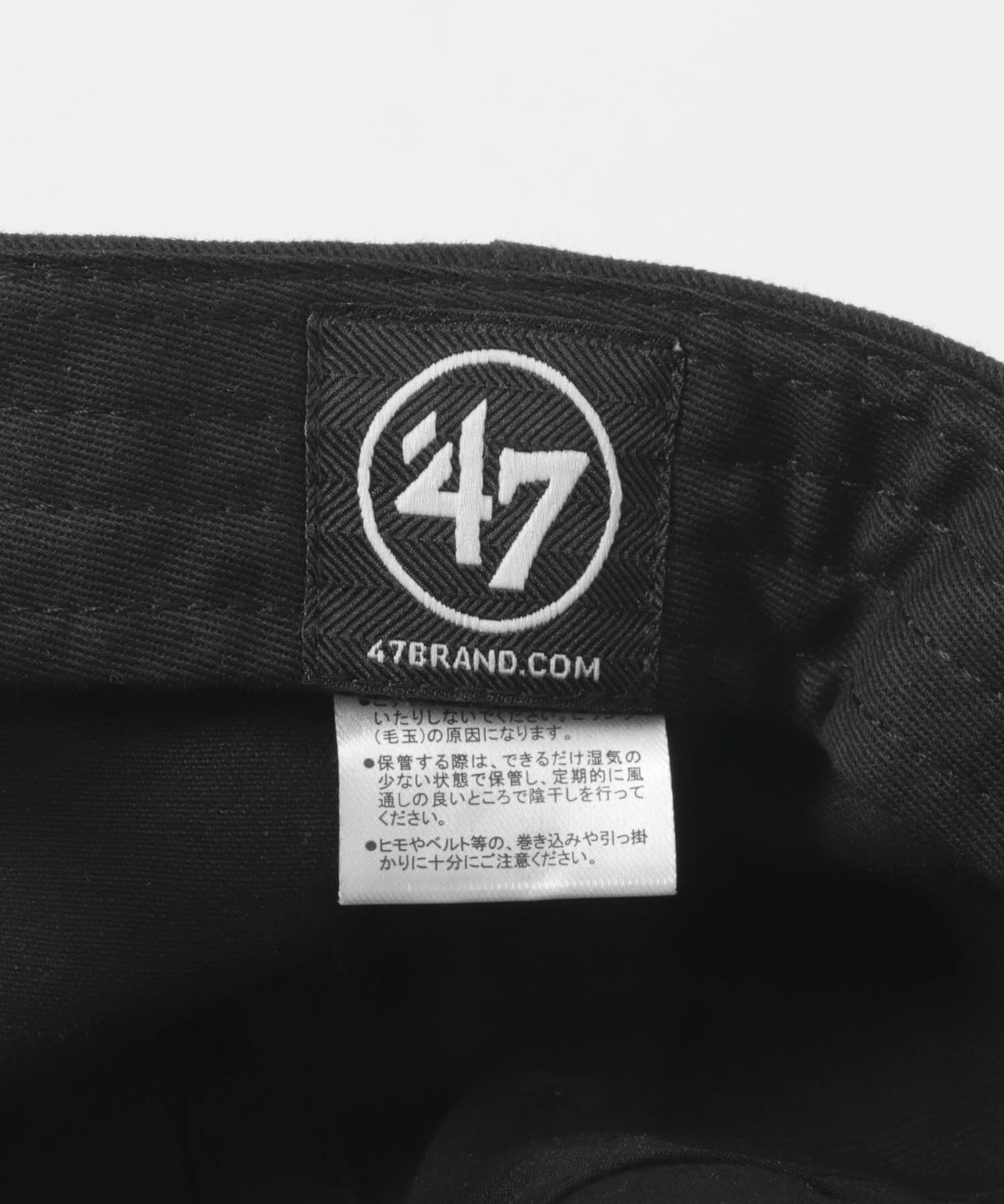 SENSE OF PLACE by URBAN RESEARCH「『WEB/一部店舗限定』FORTY SEVEN　47 CLEAN UP WHITE SOX」|キャップ・キャスケット|