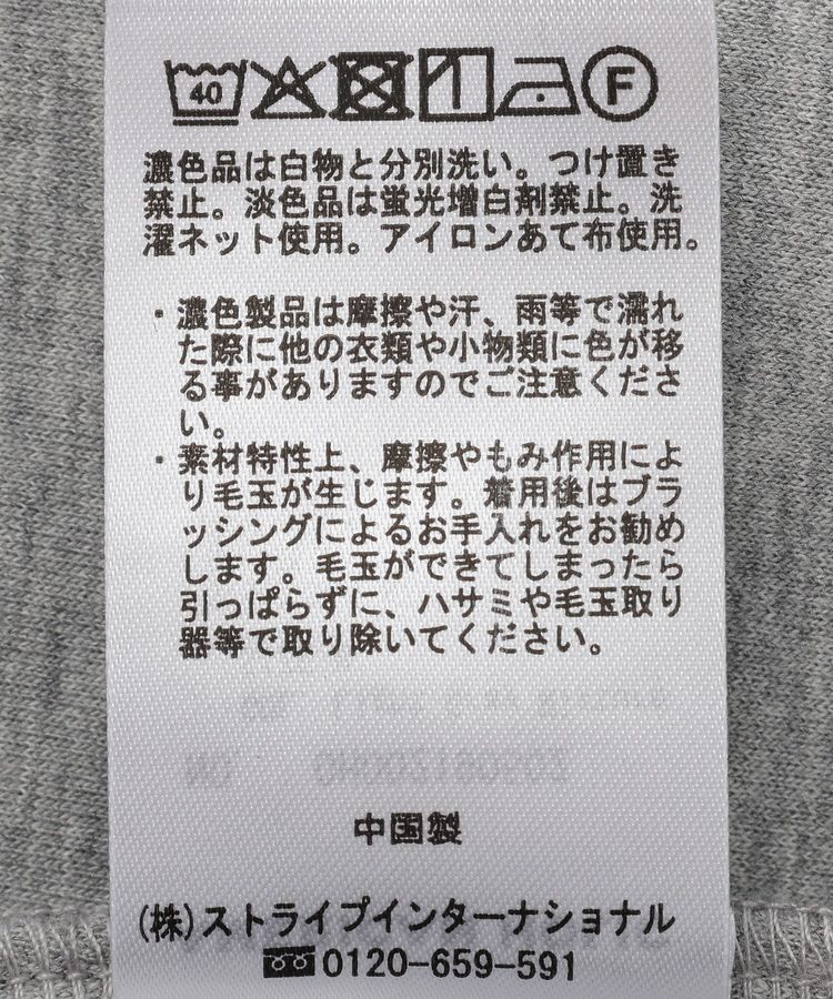 AMERICAN HOLIC「ポンチZIPパーカー」|スウェット・ジャージ|