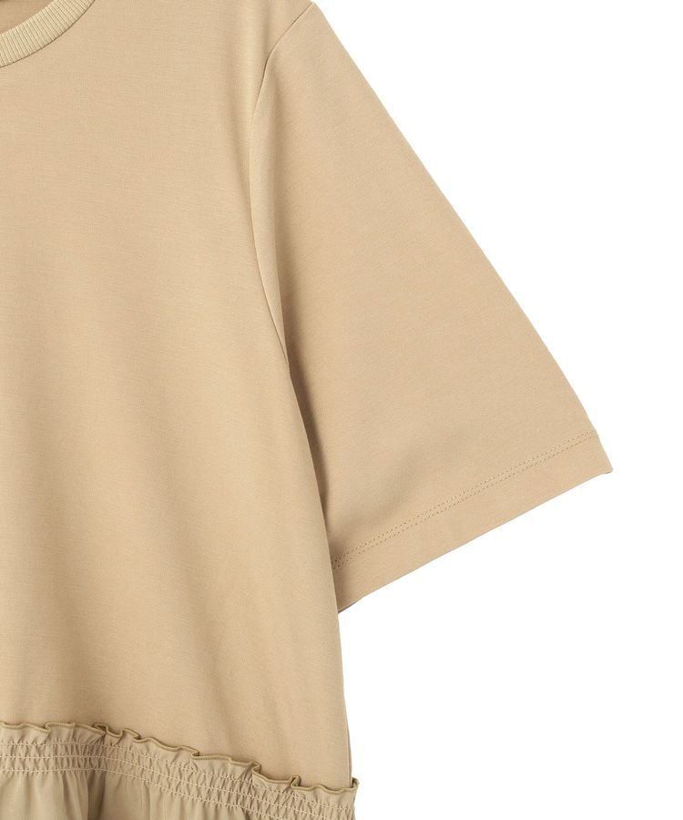 Green Parks「裾ドッキングプルオーバー」|Tシャツ・カットソー|