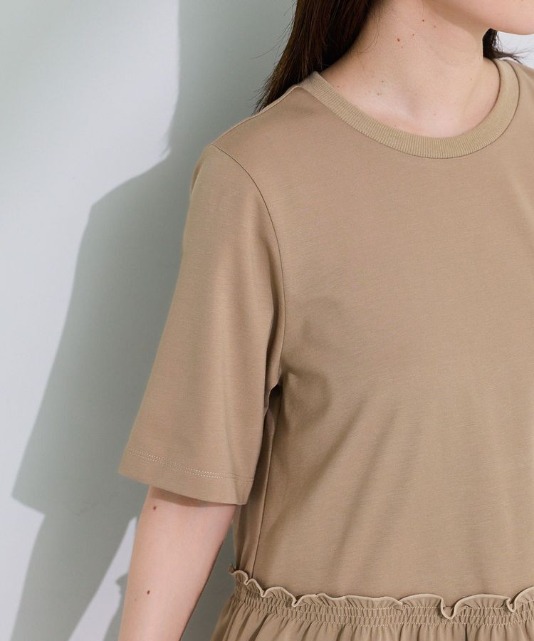 Green Parks「裾ドッキングプルオーバー」|Tシャツ・カットソー|