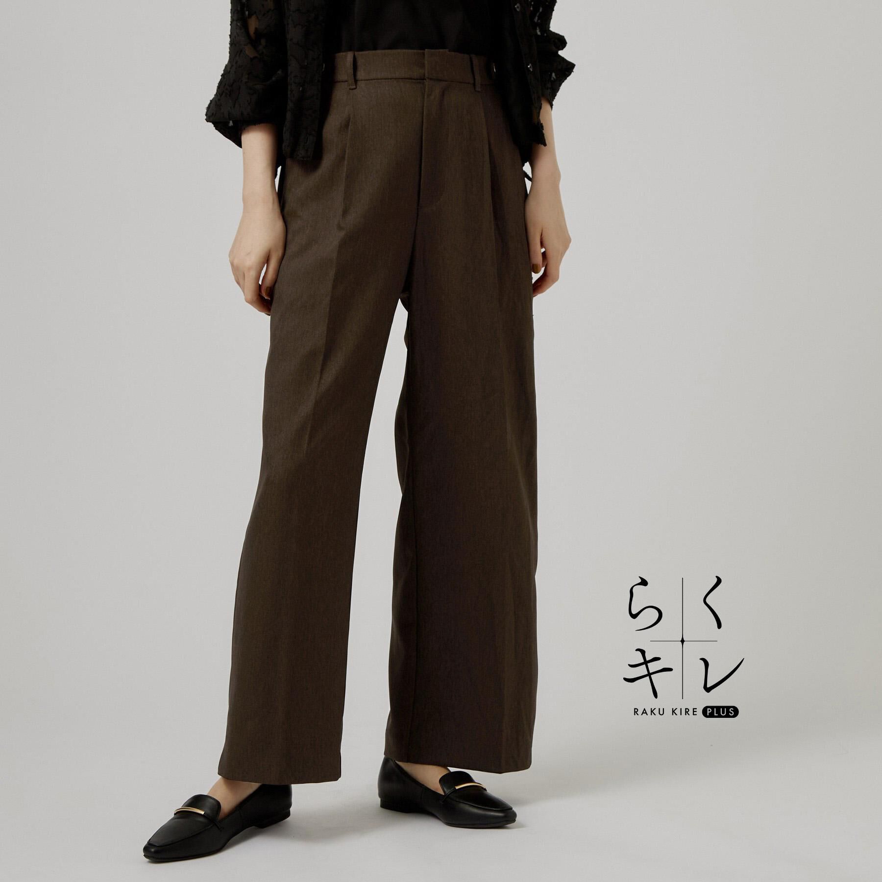 grove「【選べる着丈・S～3L】秋冬のおしゃれをより快適に ストレートワイドパンツ」|その他|