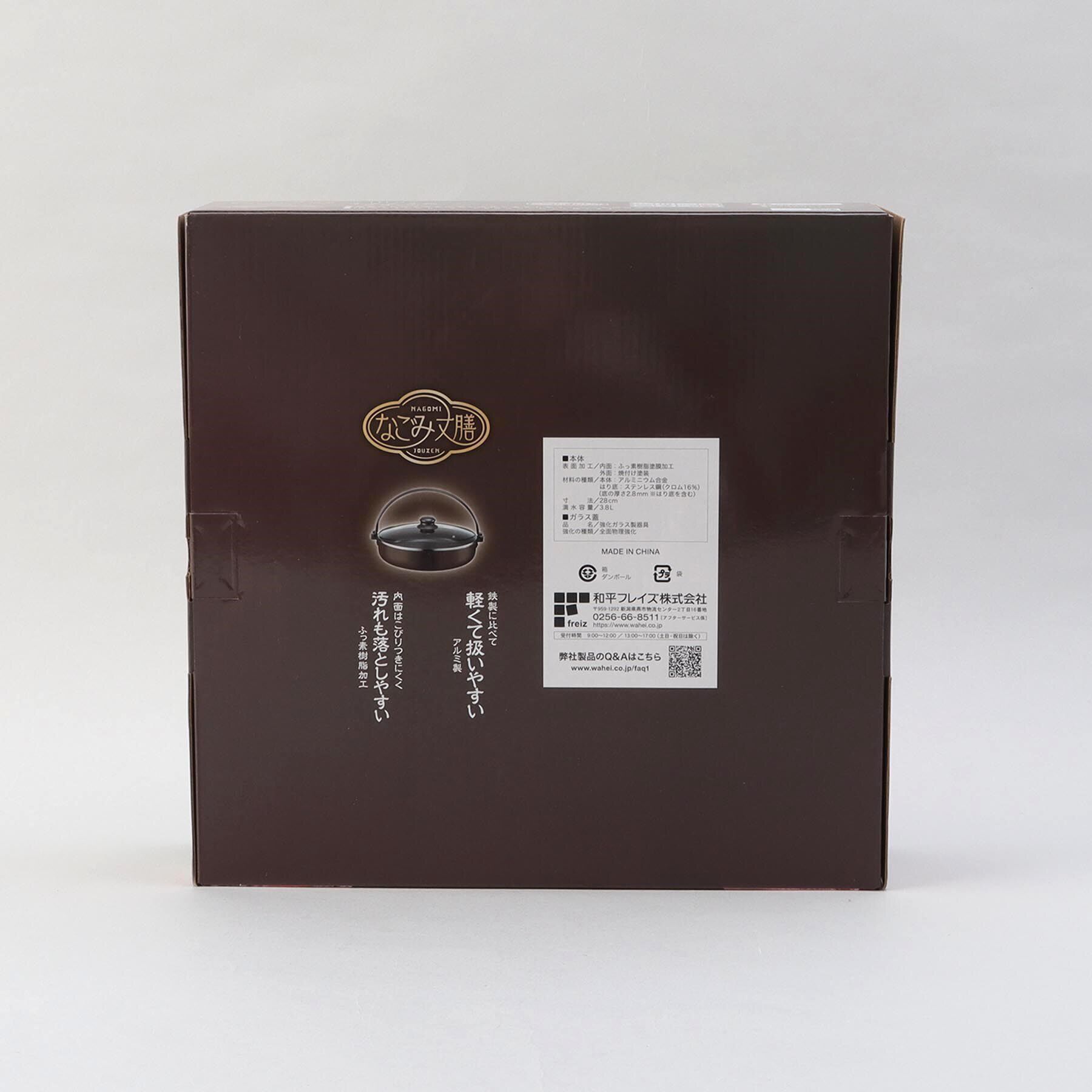 212 KITCHEN STORE「なごみ丈膳 IH対応すきやき鍋 28cm」|食器・キッチングッズ|