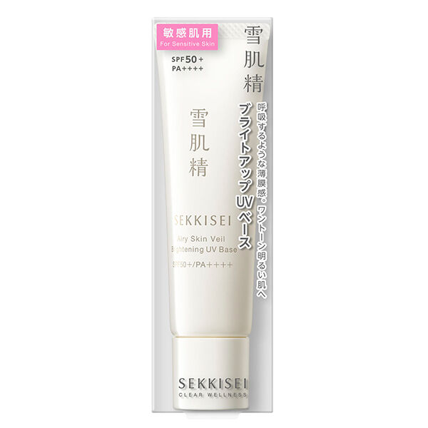  「雪肌精 クリアウェルネス エアリースキンヴェール ブライトアップUVベース 無香料 (30mL)」|ＵＶケア|
