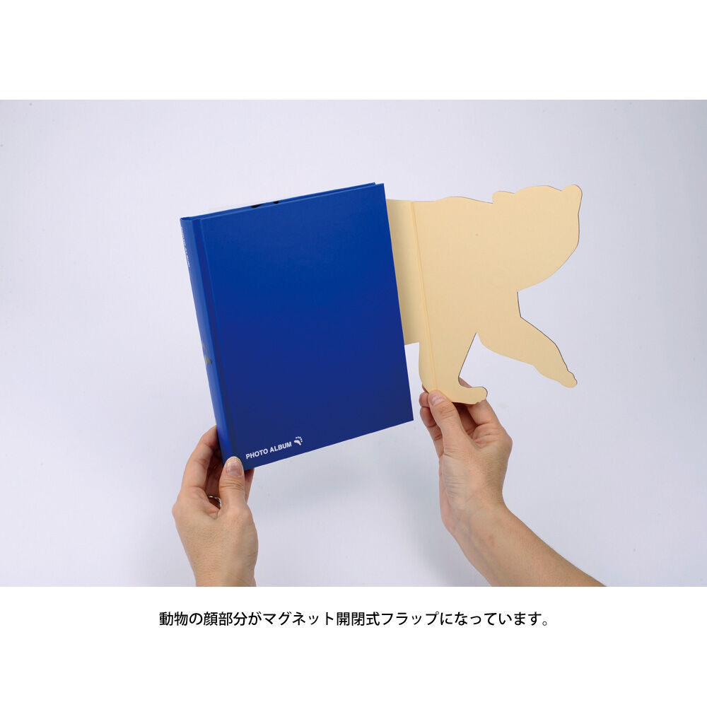 Bonnes fetes「［L判サイズ･100枚収納可］　コレクションアルバム・アニマル」|ステーショナリー|