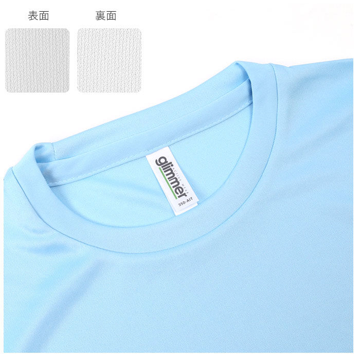 BACKYARD FAMILY「tシャツ 半袖 通販 Tシャツ カットソー キッズ 120 130 140 150 無地」|その他ベビーウェア|