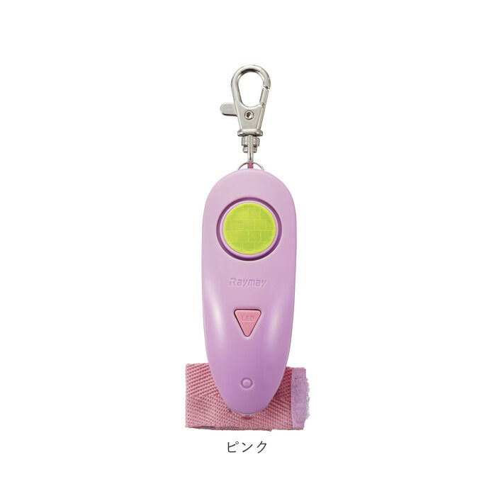 BACKYARD FAMILY「防犯ブザー ランドセル 通販 男の子 女の子 子ども 大音量 90db 防水 IPX5 かわいい」|その他|