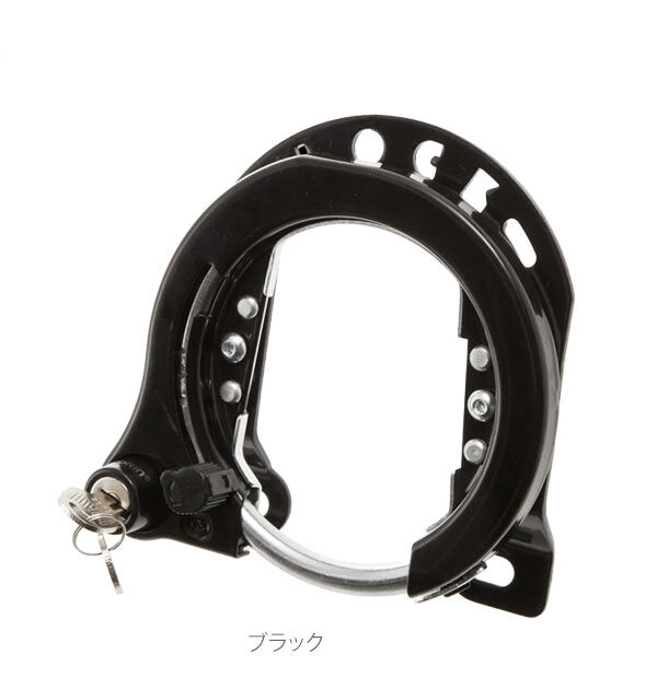 BACKYARD FAMILY「リング錠 GORIN ゴリン 通販 自転車 鍵 カンチ止 クロスバイク MTB ATB 大型」|その他|ブラック1