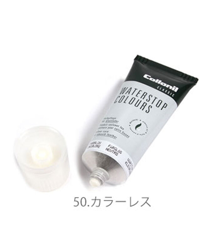 BACKYARD FAMILY「コロニル ウォーターストップカラーズ Collonil 通販/正規品 おすすめ」|その他|その他1