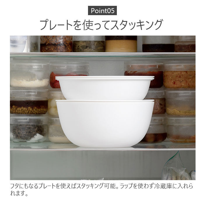 like-it「like-it ライクイット 米とぎ ザル 通販 ボウル セット 6点セット 米研ぎボウル 水切り」|食器・キッチングッズ|