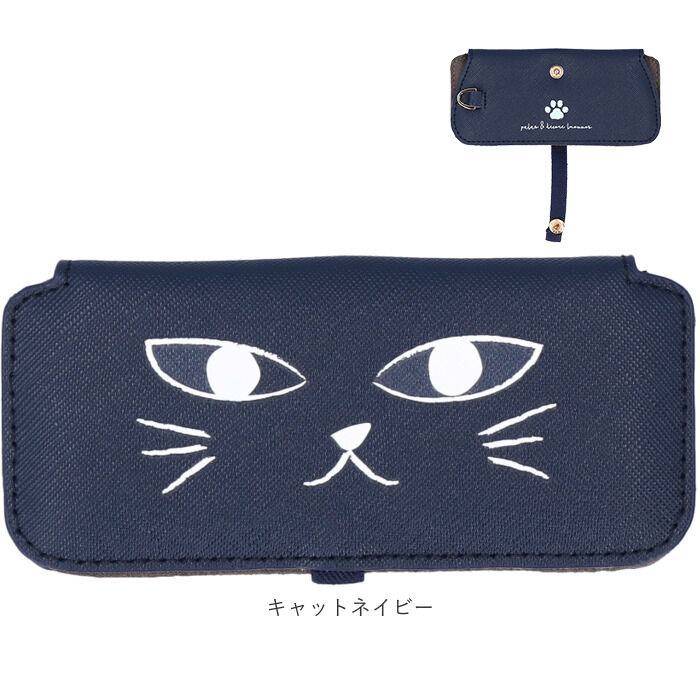 BACKYARD FAMILY「スリム メガネケース 薄い 通販 Calmo カルモ メガネカバー メガネ収納 収納 軽量」|その他|