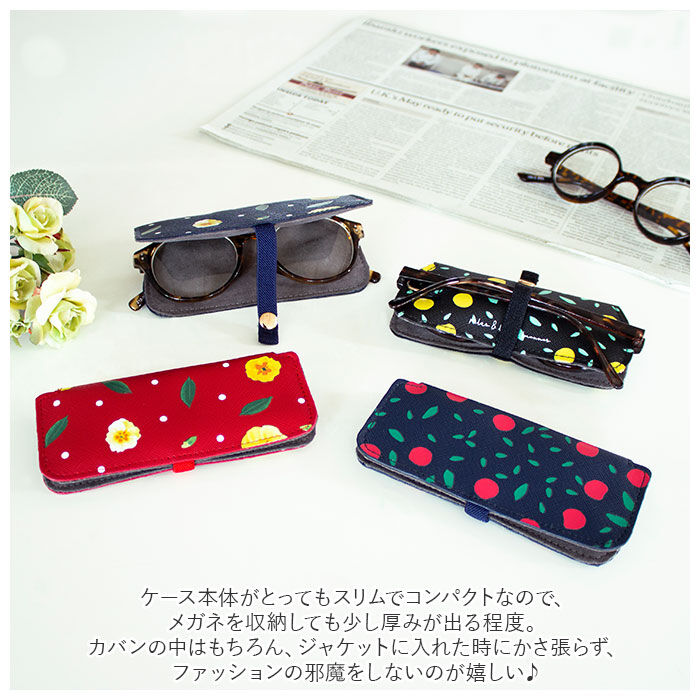BACKYARD FAMILY「スリム メガネケース 薄い 通販 Calmo カルモ メガネカバー メガネ収納 収納 軽量」|その他|