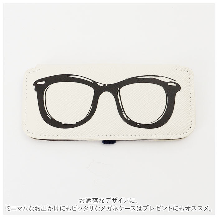 BACKYARD FAMILY「スリム メガネケース 薄い 通販 Calmo カルモ メガネカバー メガネ収納 収納 軽量」|その他|