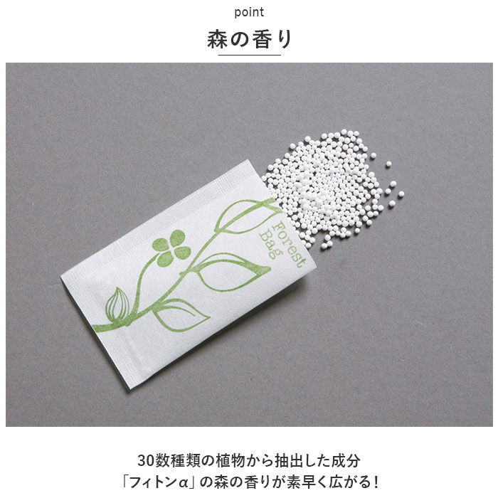 BACKYARD FAMILY「森の生活 防虫剤 通販 25包入り 植物成分防虫剤 タンス用 衣類用防虫剤 たんす用 25個入」|その他|