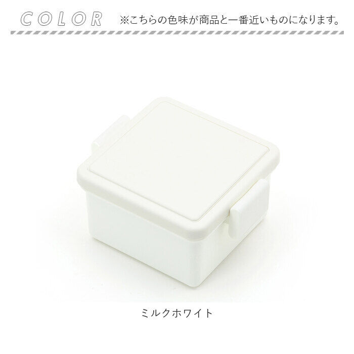 BACKYARD FAMILY「1段 弁当箱 220ml 保冷 通販 お弁当箱 ランチボックス 一段 １段 GEL-COOL」|食器・キッチングッズ|