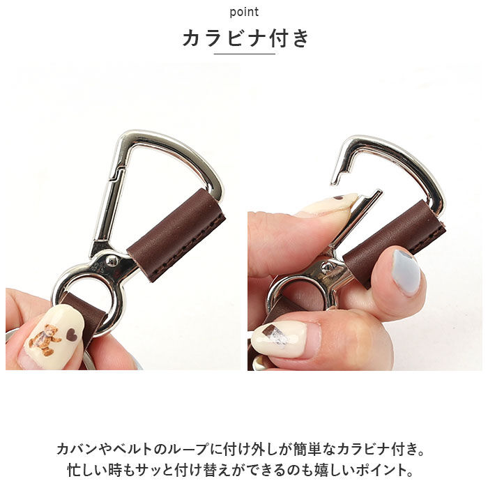 BACKYARD FAMILY「革 レザー キーホルダー 通販 キーリング バッグチャーム メンズ レディース イタリアンレザー」|その他|