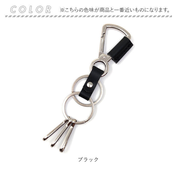 BACKYARD FAMILY「革 レザー キーホルダー 通販 キーリング バッグチャーム メンズ レディース イタリアンレザー」|その他|