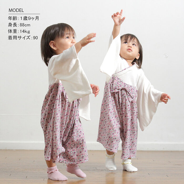 BACKYARD FAMILY「袴 ロンパース 女の子 通販 はかま ハカマ フォーマル 100日祝い 百日祝い お食い初め」|その他ベビーウェア|