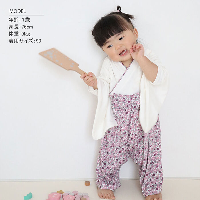 BACKYARD FAMILY「袴 ロンパース 女の子 通販 はかま ハカマ フォーマル 100日祝い 百日祝い お食い初め」|その他ベビーウェア|