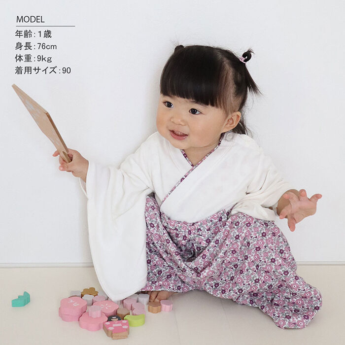 BACKYARD FAMILY「袴 ロンパース 女の子 通販 はかま ハカマ フォーマル 100日祝い 百日祝い お食い初め」|その他ベビーウェア|