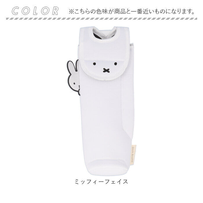 BACKYARD FAMILY「Niccot ニコット キャラクター ティッシュケース 通販 ティッシュ ケース」|その他|