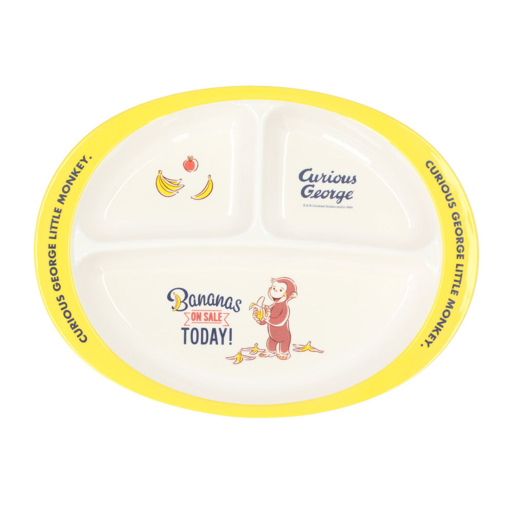 BACKYARD FAMILY「キッズ キャラクター ランチプレート 通販 赤ちゃん 食器 皿 お皿 仕切り皿 すくいやすい」|その他ベビー用品|イエロー1