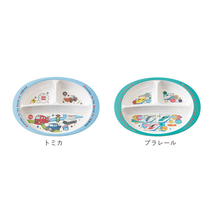 BACKYARD FAMILY「キッズ キャラクター ランチプレート 通販 赤ちゃん 食器 皿 お皿 仕切り皿 すくいやすい」|その他ベビー用品|