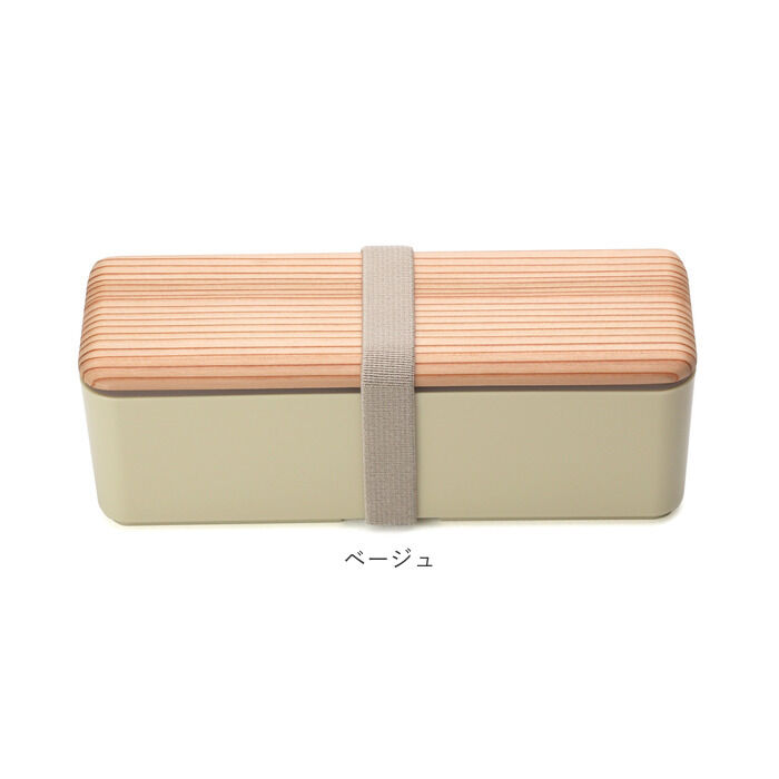 BACKYARD FAMILY「お弁当箱 おしゃれ 通販 スリム L お弁当 木蓋 ランチボックス 約400ml 天然木 木目」|食器・キッチングッズ|