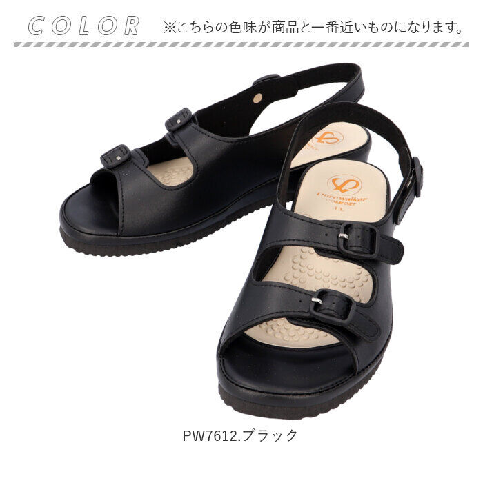 BACKYARD FAMILY「ナースサンダル ピュアウォーカー Pure Walker 通販 PW7612 ナースシューズ」|サンダル|