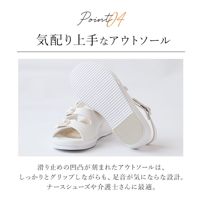BACKYARD FAMILY「ナースサンダル ピュアウォーカー Pure Walker 通販 PW7612 ナースシューズ」|サンダル|