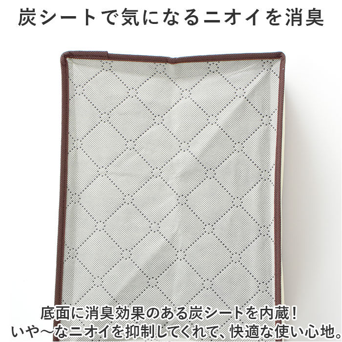 BACKYARD FAMILY「仕切り 収納 6ポケット 通販 衣類収納 ケース 仕切り付き収納ケース 仕切りケース」|その他|