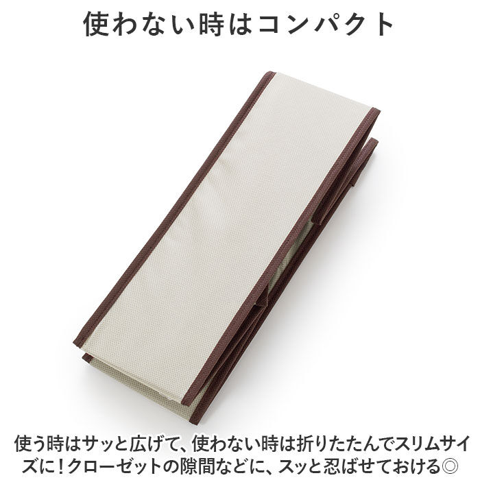 BACKYARD FAMILY「仕切り 収納 6ポケット 通販 衣類収納 ケース 仕切り付き収納ケース 仕切りケース」|その他|
