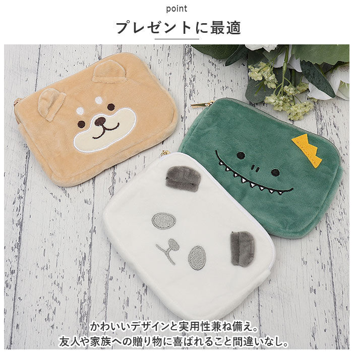 BACKYARD FAMILY「小さめ ポーチ ミニ 動物 通販 ティッシュケース付 ティッシュケース付きポーチ 小物入れ」|ポーチ|
