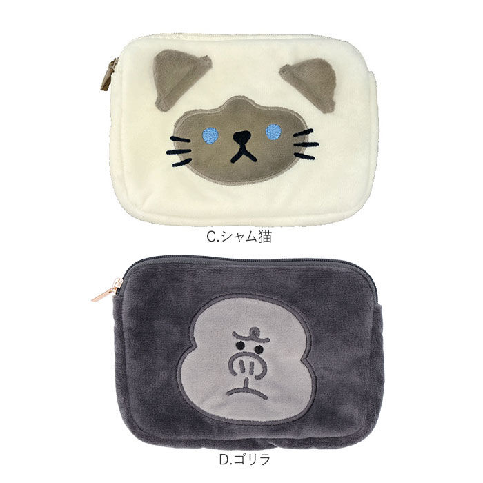 BACKYARD FAMILY「小さめ ポーチ ミニ 動物 通販 ティッシュケース付 ティッシュケース付きポーチ 小物入れ」|ポーチ|