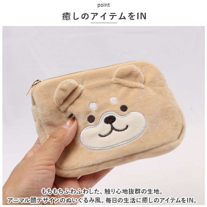 BACKYARD FAMILY「小さめ ポーチ ミニ 動物 通販 ティッシュケース付 ティッシュケース付きポーチ 小物入れ」|ポーチ|