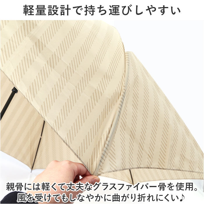 BACKYARD FAMILY「傘 レディース メンズ 通販 長傘 65cm かさ カサ ジャンプ傘 ワンタッチ傘 雨傘 大人」|傘|