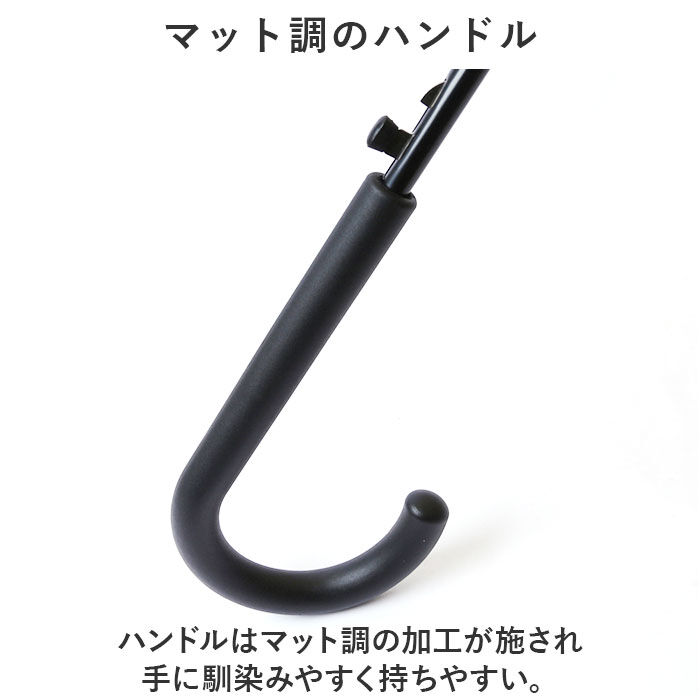 BACKYARD FAMILY「傘 レディース メンズ 通販 長傘 65cm かさ カサ ジャンプ傘 ワンタッチ傘 雨傘 大人」|傘|