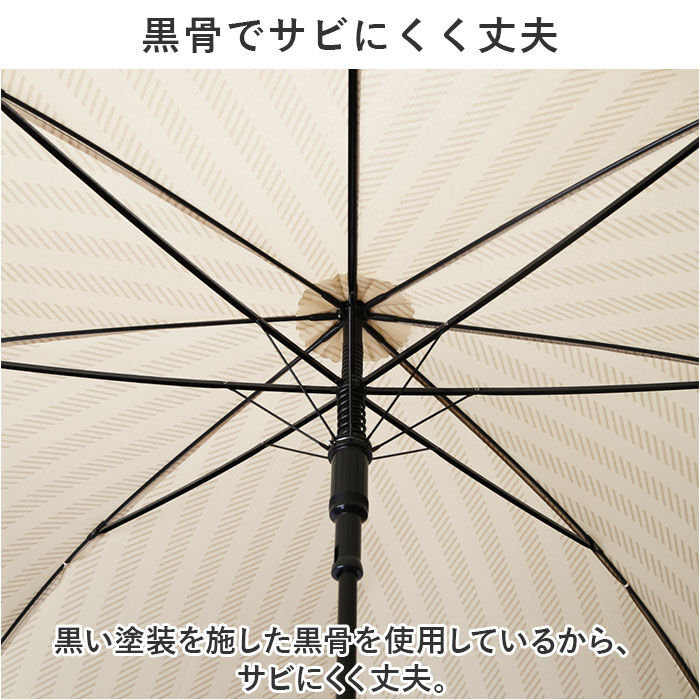 BACKYARD FAMILY「傘 レディース メンズ 通販 長傘 65cm かさ カサ ジャンプ傘 ワンタッチ傘 雨傘 大人」|傘|